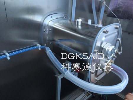 恒溫恒濕箱濕度控制系統